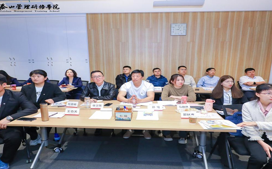 Jiangsu Himonia Floor Coating Division | Successfully graduated from the annual employee training MDP class